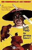 Ling Fung - Das glorreiche Schwert (uncut) Limited Edition